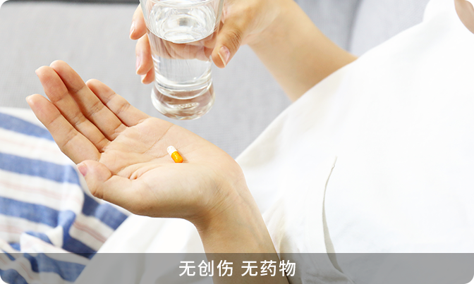 友容科技